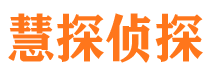 新会外遇出轨调查取证